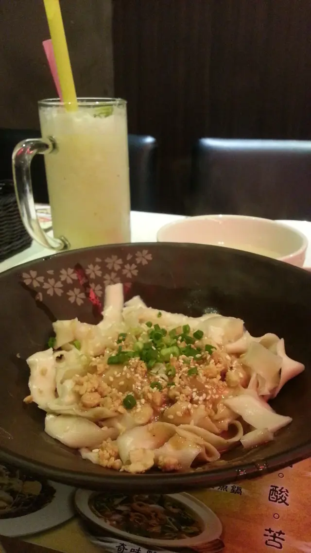 麻醤湯麵