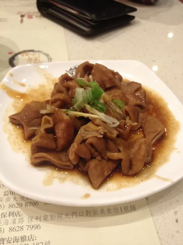 鹵大腸