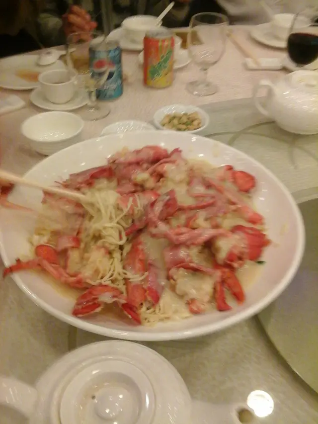 無肉ge龍蝦