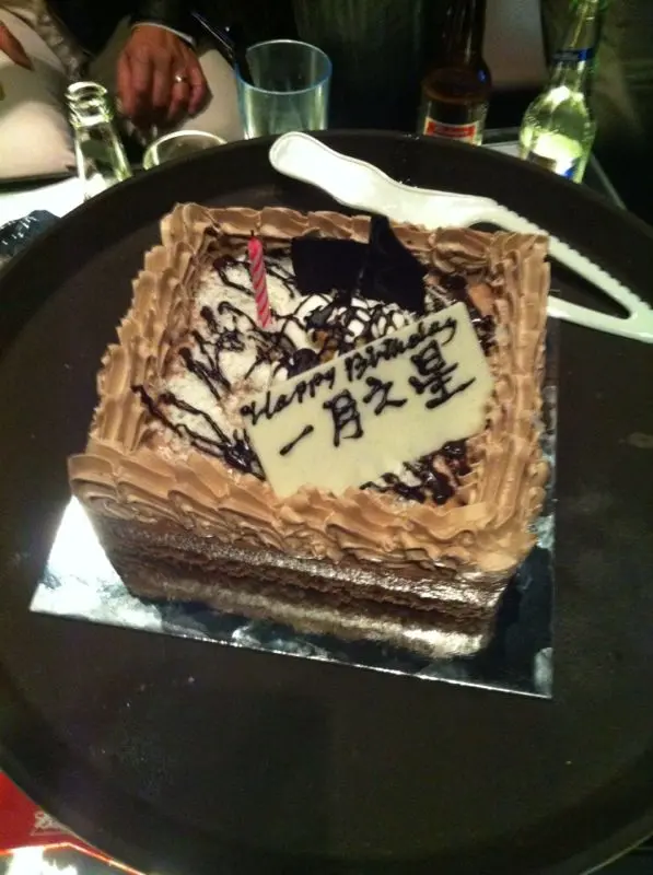 蛋糕味道就一般般