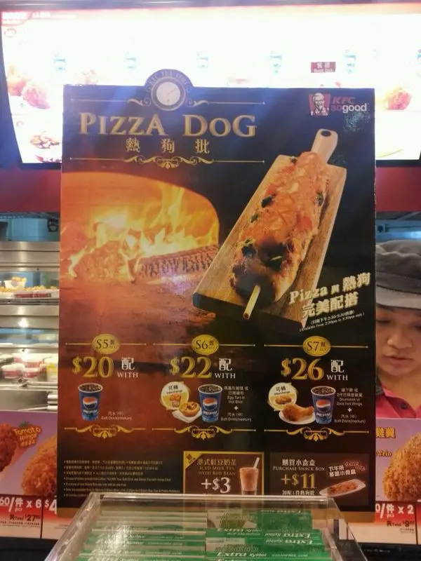 pizza dog 下午茶餐有三款