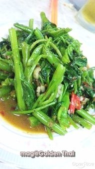 馬拉盞炒通菜 - 九龍城的金泰燒烤