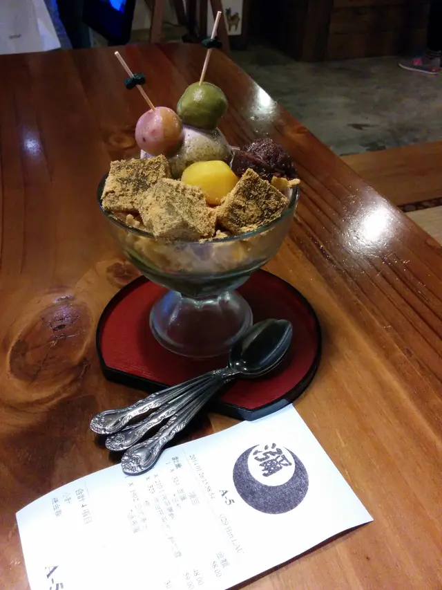 料多, 賣相好看, 不過我覺得一般