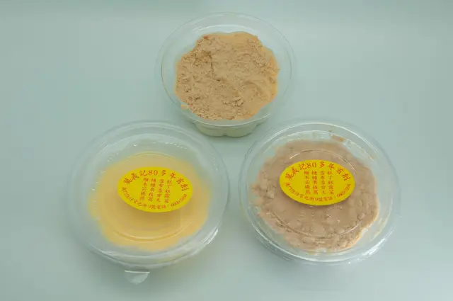 同屋企人一人一個雪糕, 一路行官也街一路食, 就起正轉角位80多年老字號! D木慷布旬超滑, 又吾怕死甜。D榴槤雪糕最正! 雪糕入邊真係有榴槤肉, 感覺新穎! 大家不仿一試!