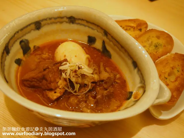 炎丸名物牛腸煮配蒜蓉多士