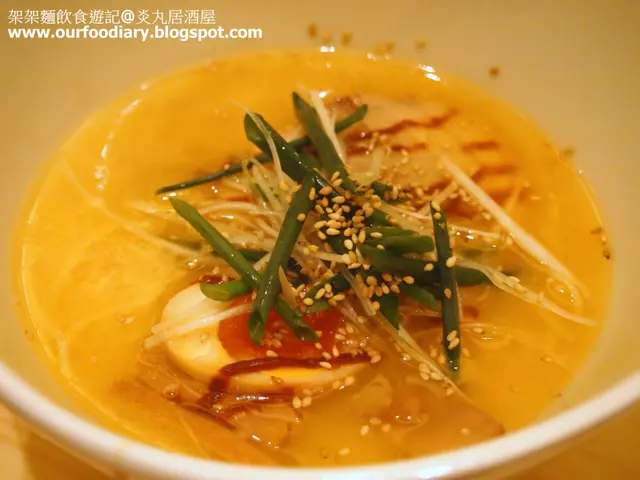 炎丸雞白湯拉麵