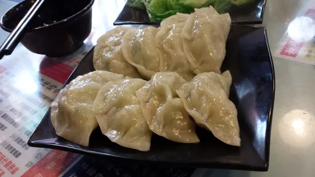 蒸菜肉餃