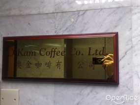 O'Kam Coffee