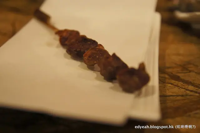 燒雞腎