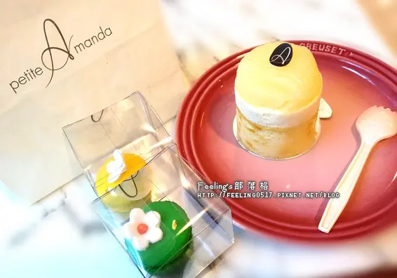 Charlotte aux Poires