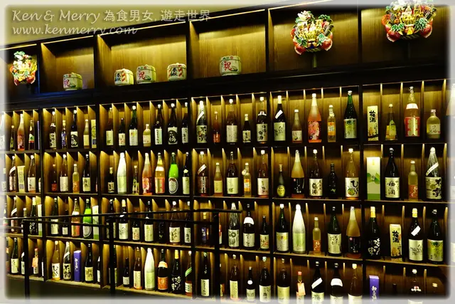 梅酒Signature Wall