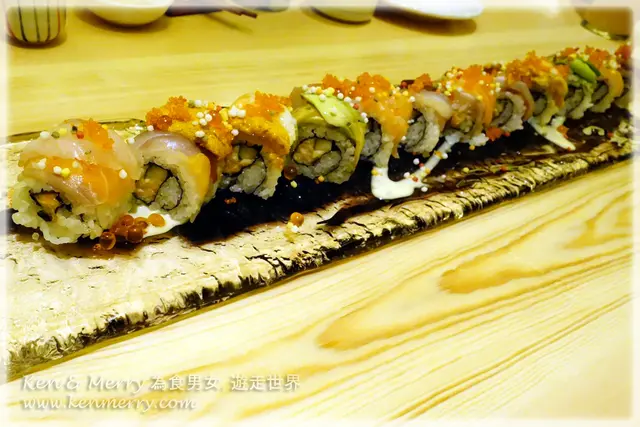 「炎丸」壽司卷