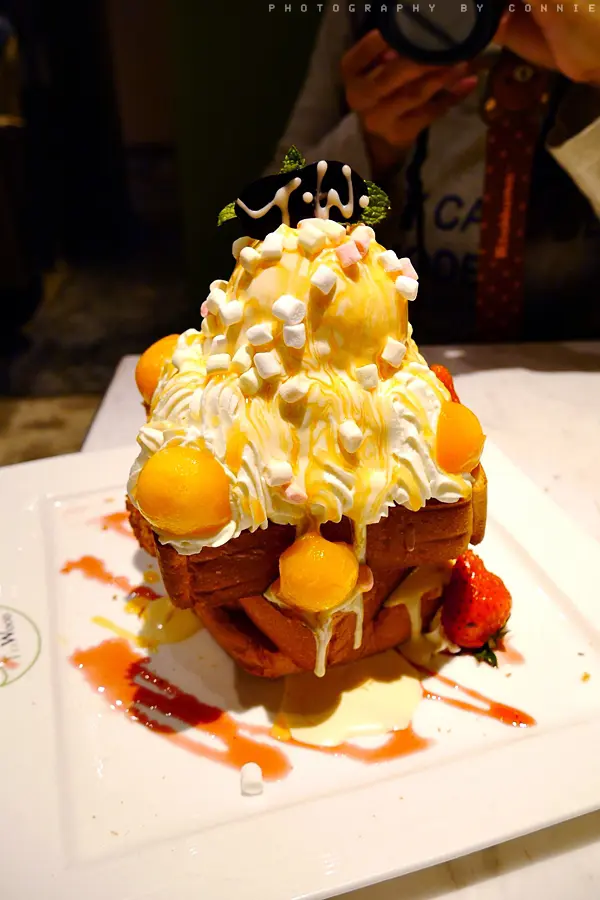 芒果香草蜜糖磚塊