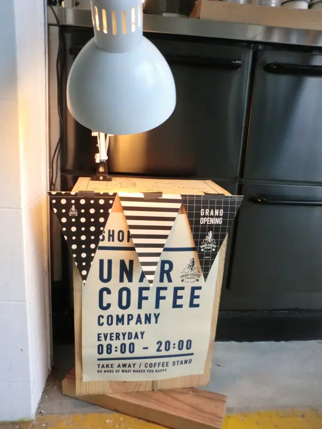 剛剛是咖啡店的 Grand opening!