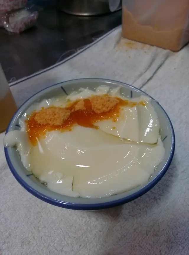 熱豆花