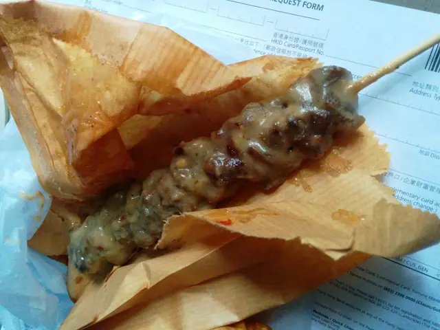 馬來沙嗲汁燒牛肉