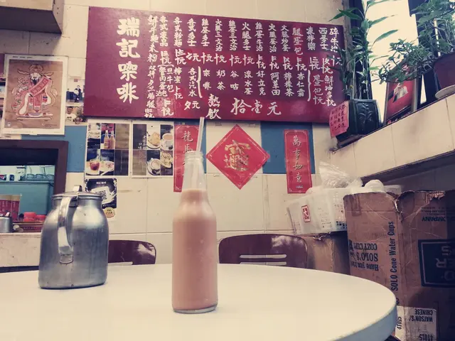 樽仔奶茶