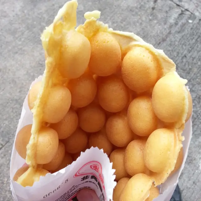 一「底」賣到十六元