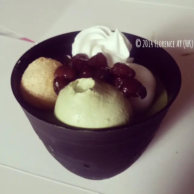 宇治抹茶紅豆杯