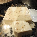 芝麻豆腐