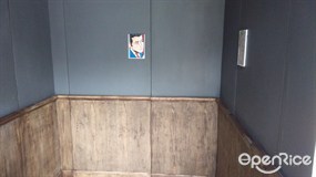 Super secretive hidden hipster bathrooms revealed - 西環的Tivo