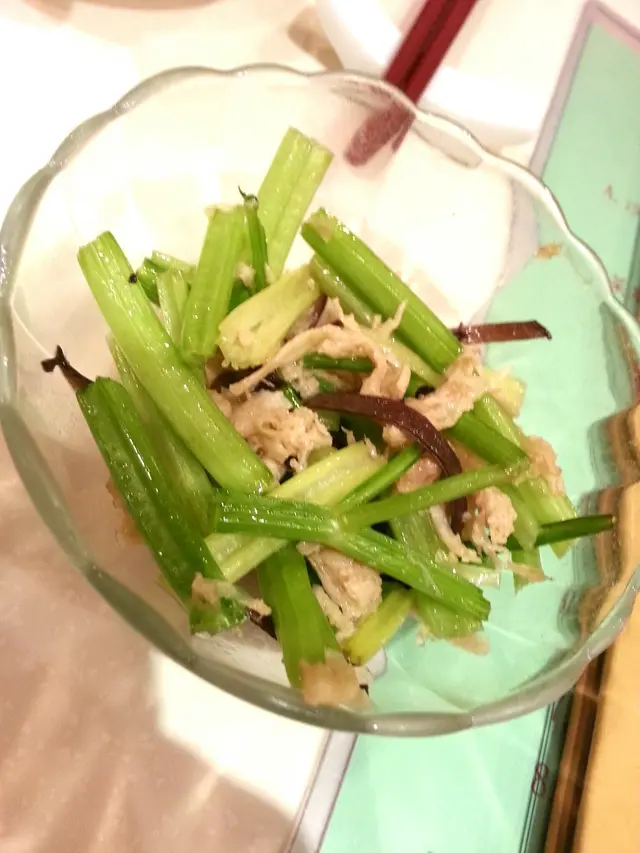 前菜, 芹菜涼拌