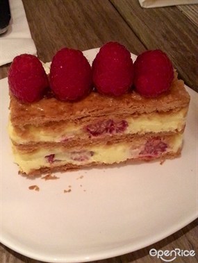 Raspberry Cake - 尖沙咀的Le Gouter Bernardaud