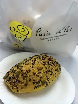 杞子包