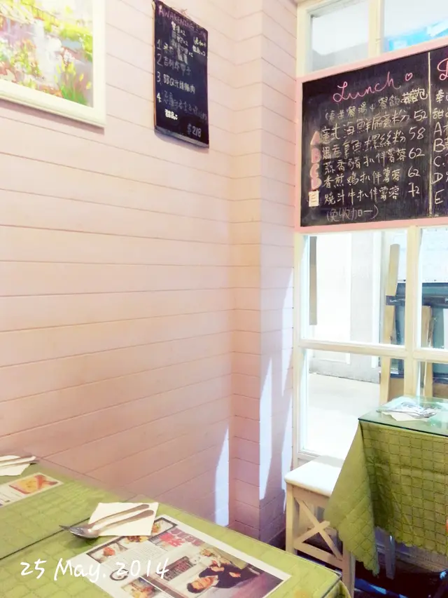 整體尚算整潔。