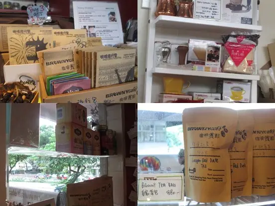 出售咖啡豆和茶包