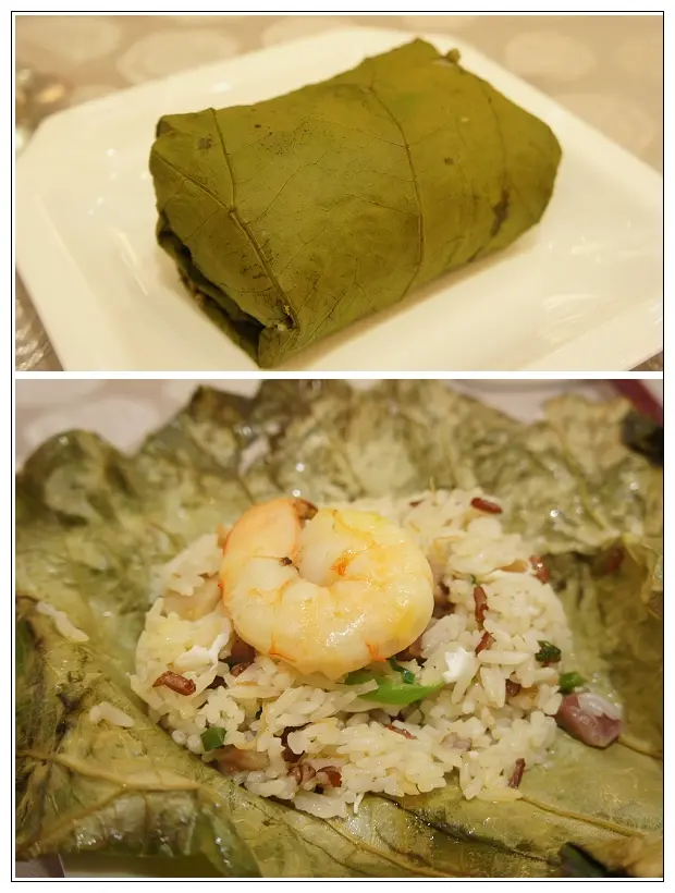 飄香鮮蝦荷葉飯