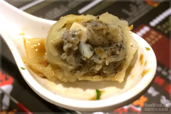 火爆黑松露海鮮餃