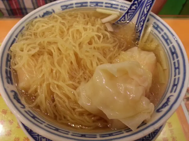 雲吞麵