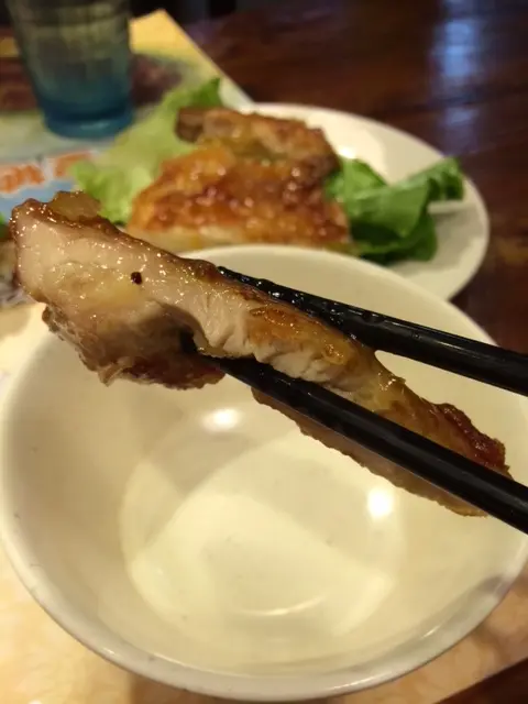 皇柚雞扒 ($25)
