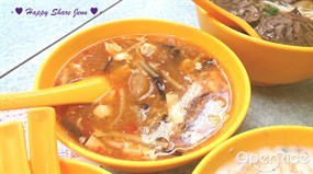 酸辣湯 - 將軍澳的上海真美豆漿大王