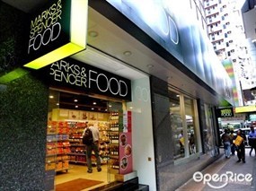 Marks & Spencer Food Store