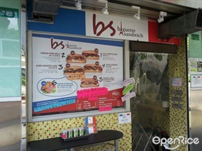 bs baguette sandwich
