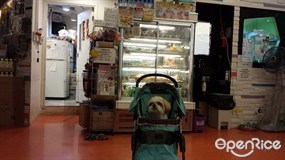 商場設有免費租用寵物車服務，需繳付300元按金 - 新蒲崗的吉之芬給