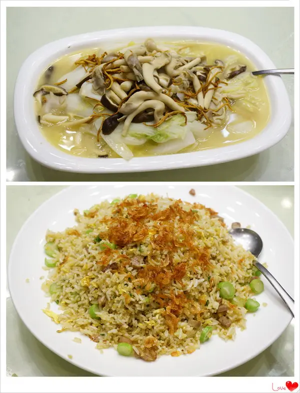 上: 野菌蟲草花泡田園蔬菜, 下: 櫻花蝦炒飯