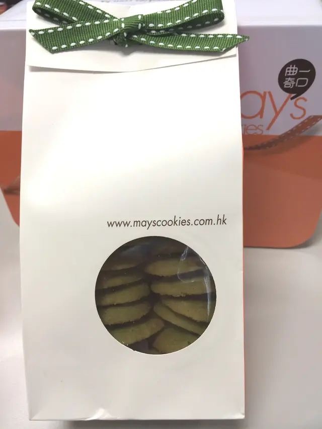 綠茶曲奇