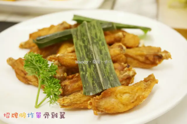 招牌脆炸單骨雞翼