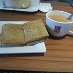kaya toast and milk tea