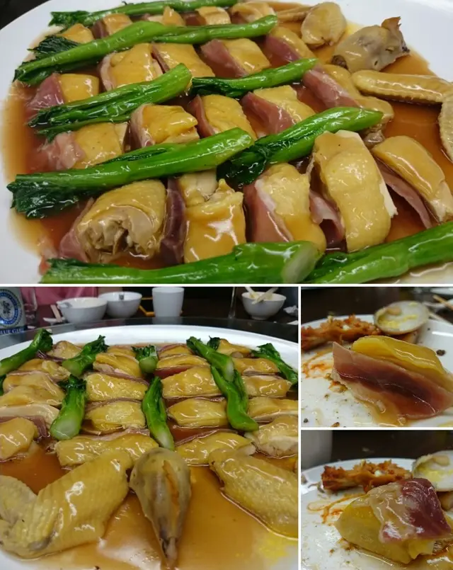 保持水準