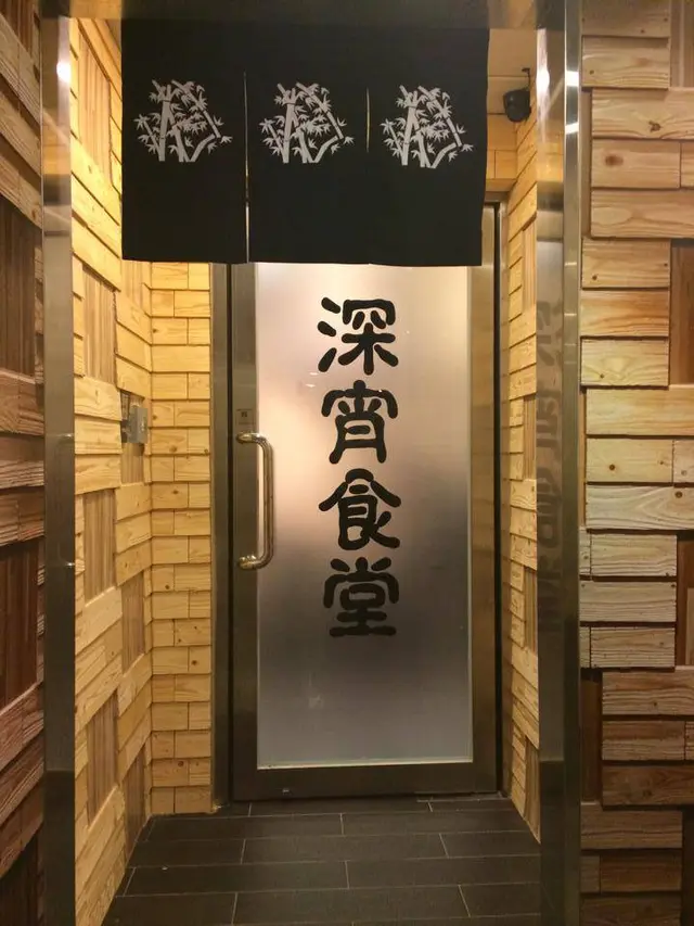 百樂中心6樓 入去要按門鈴的~ 地方不太 但坐得舒服