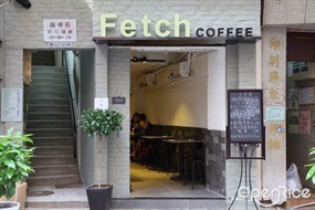 Fetch Coffee