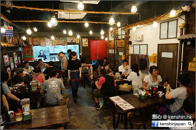 店面頗大