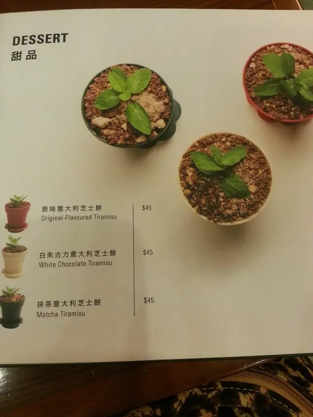 好有creative的盆栽甜品