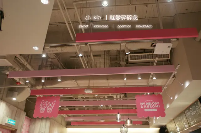 裝潢比想象中還要「簡潔」。