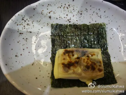 芝士年糕(Cheese Rice Cake)