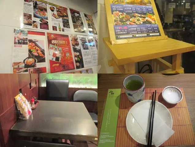 飲食雜誌的報導